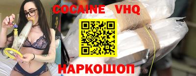 гашик Жуковский
