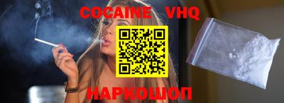 MESCALINE Заволжье