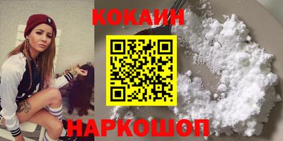 MESCALINE Заволжье