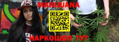 гашик Жуковский