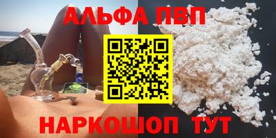 MESCALINE Заволжье