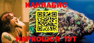 гашик Жуковский