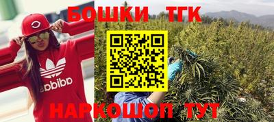 MESCALINE Заволжье