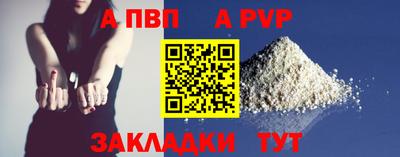 гашик Жуковский