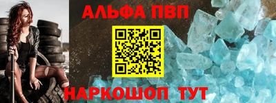 MESCALINE Заволжье