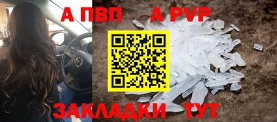 MESCALINE Заволжье