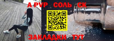 MESCALINE Заволжье