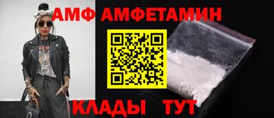 MESCALINE Заволжье