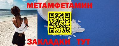 MESCALINE Заволжье