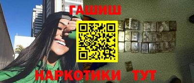 MESCALINE Заволжье