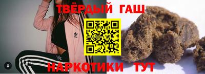 MESCALINE Заволжье