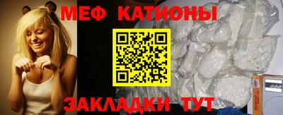 гашик Жуковский